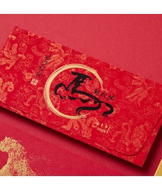 馬年燙金紅包袋 #2005
