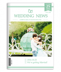 婚禮日報 N5001