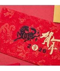 馬年燙金紅包袋 #2008