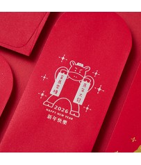 馬年燙金紅包袋 #1809