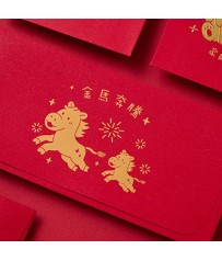 馬年燙金紅包袋 #2011