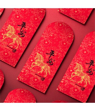 馬年燙金紅包袋 #1811