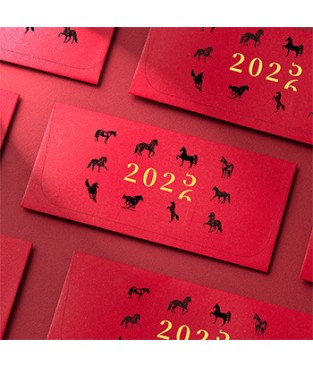 馬年燙金紅包袋 #2002