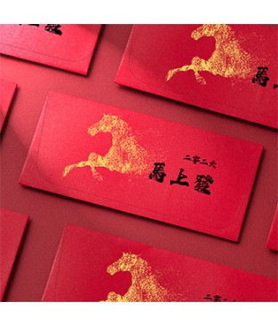馬年燙金紅包袋 #2003