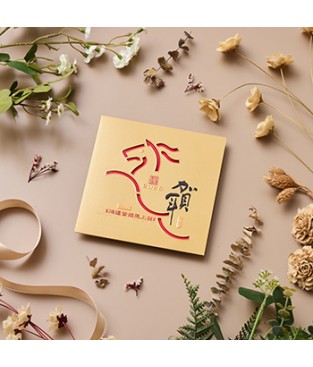 馬年賀年卡/鴻運當頭馬上發 #3205