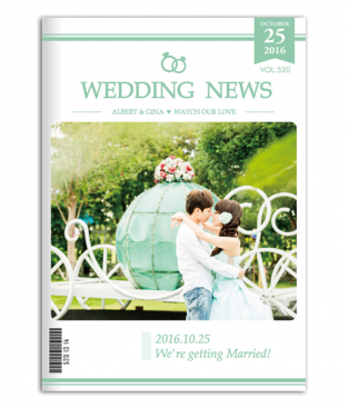 婚禮日報 N5001